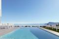 New Build - Detached Villa - Altea - Sierra de Altea