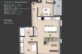 Nouvelle construction - Appartement - Torrevieja - Centro