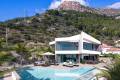 Nueva construcción  - Villa independiente - Calpe