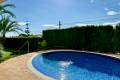 Resale - Apartment - Villamartin - La Fuente