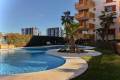 Resale - Lägenhet - Punta Prima - La Recoleta
