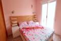 Resale - Maison mitoyenne - Villamartin - Bosque De Las Lomas