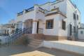 Venta - Quad House - Los Altos - Dream Hills