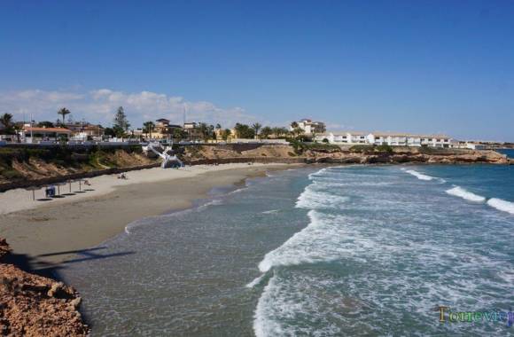 La Zenia